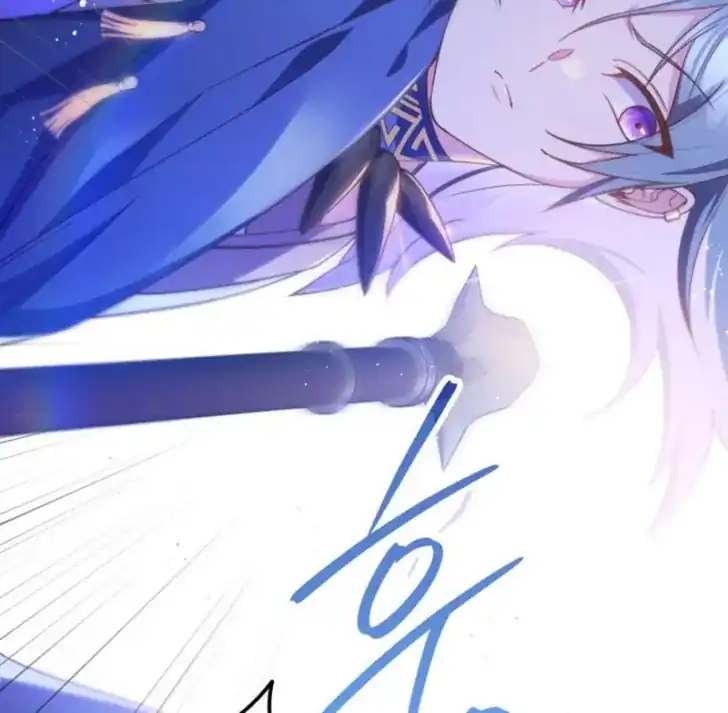 Baca Father, I Won’t Do Anything - Chapter 27 halaman 12