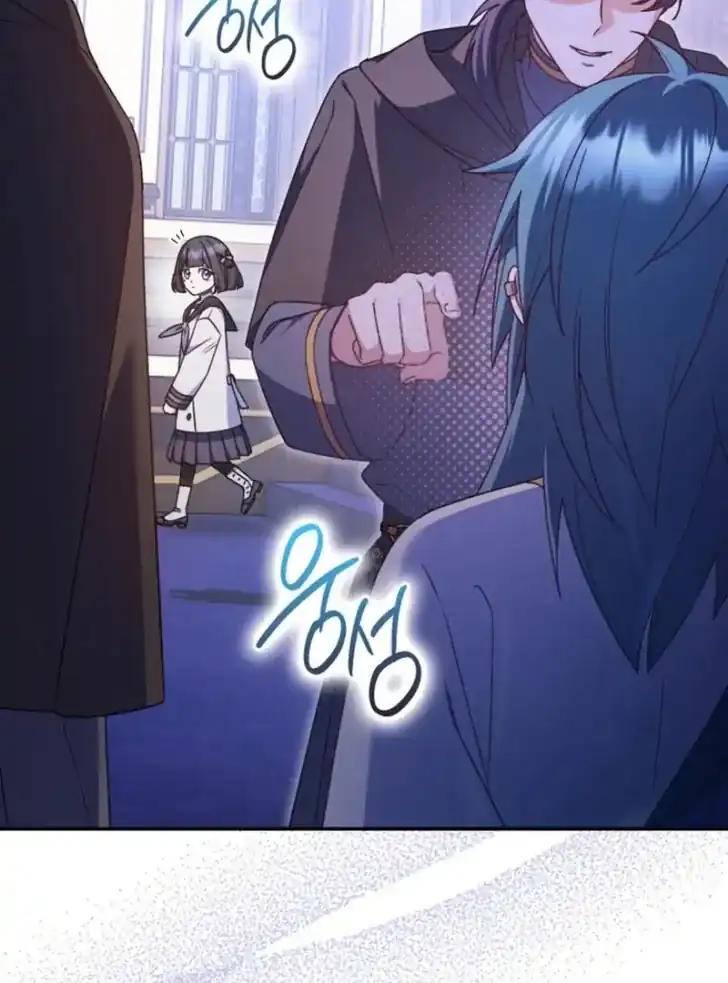 Baca Father, I Won’t Do Anything - Chapter 27 halaman 33