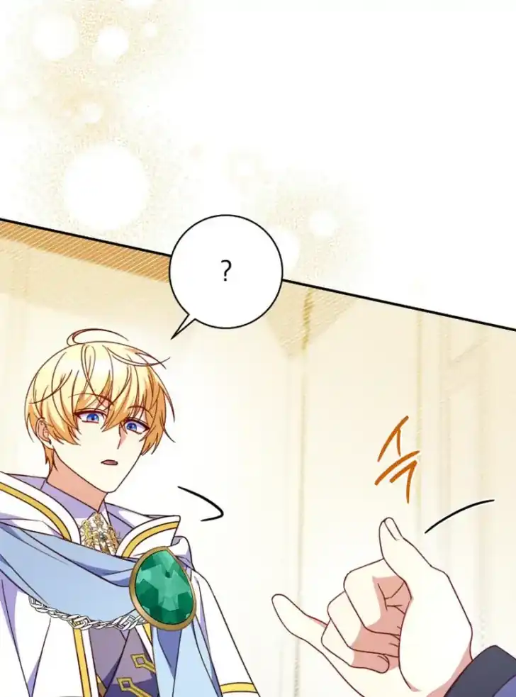 Baca Father, I Won’t Do Anything - Chapter 28 halaman 61
