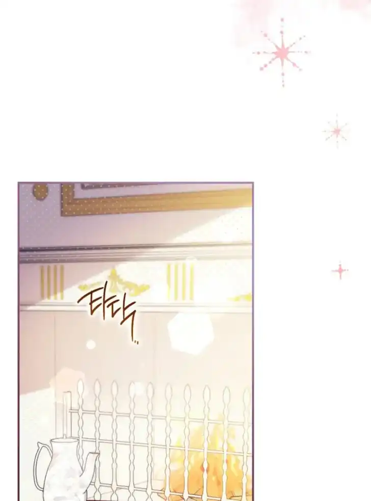 Baca Father, I Won’t Do Anything - Chapter 28 halaman 68