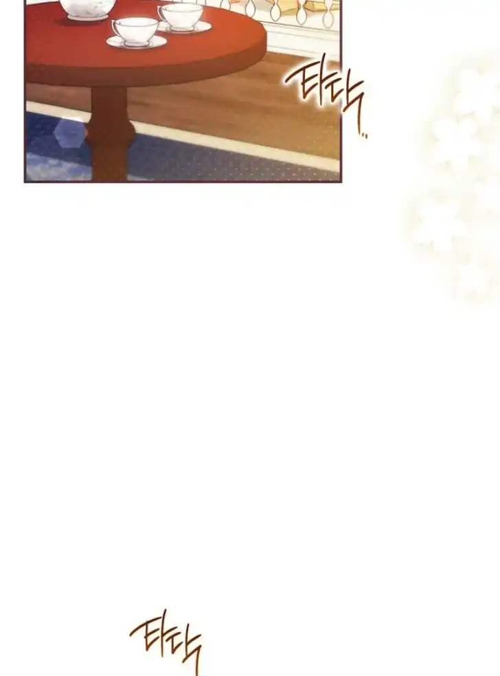 Baca Father, I Won’t Do Anything - Chapter 28 halaman 69