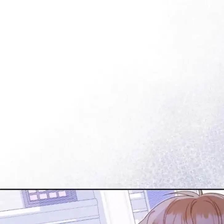 Baca Father, I Won’t Do Anything - Chapter 29 halaman 12