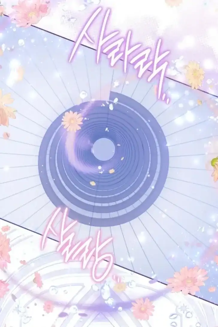 Baca Father, I Won’t Do Anything - Chapter 3 halaman 62