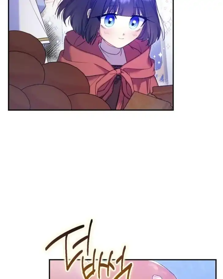 Baca Father, I Won’t Do Anything - Chapter 3 halaman 89