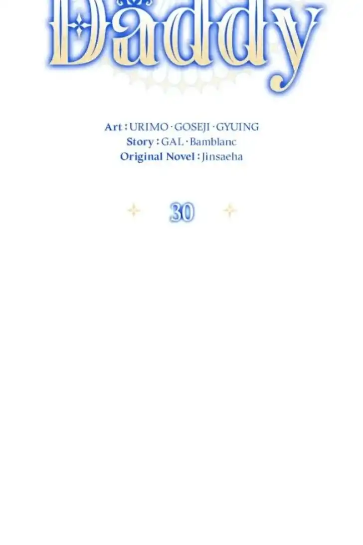 Baca Father, I Won’t Do Anything - Chapter 30 halaman 38