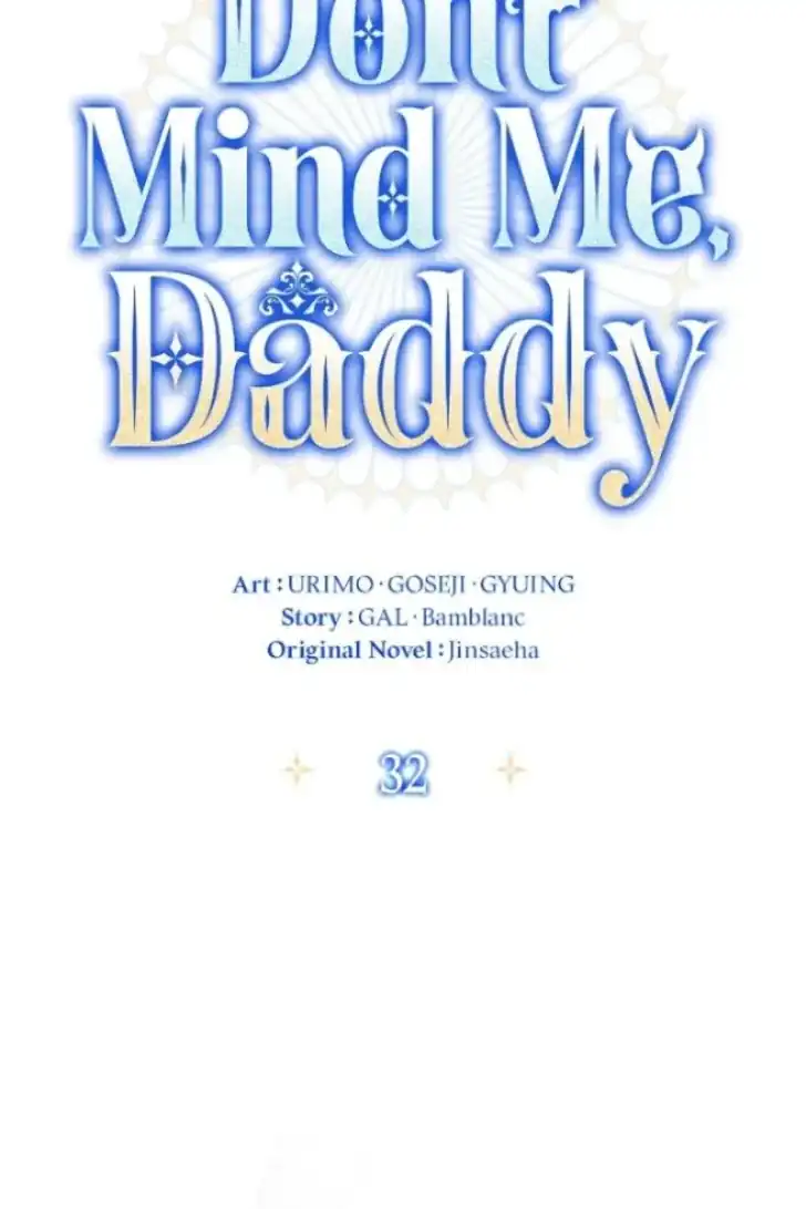 Baca Father, I Won’t Do Anything - Chapter 32 halaman 27