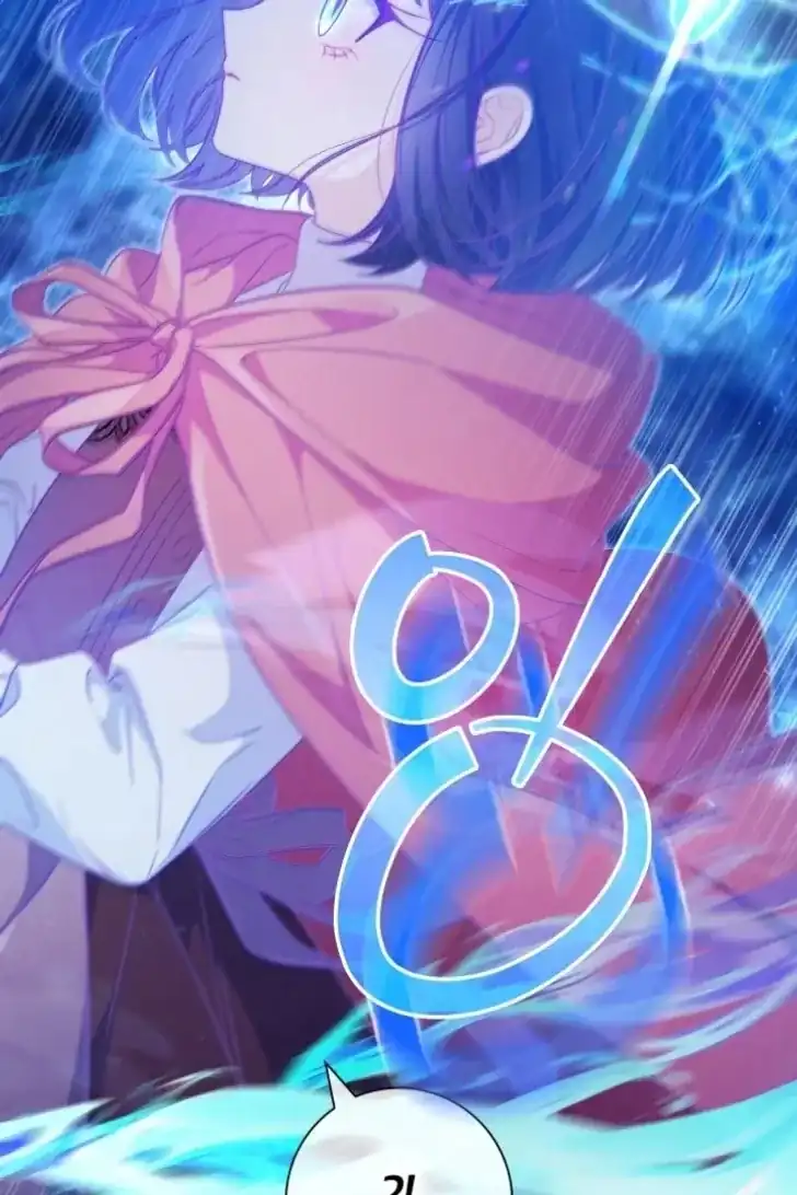 Baca Father, I Won’t Do Anything - Chapter 4 halaman 36
