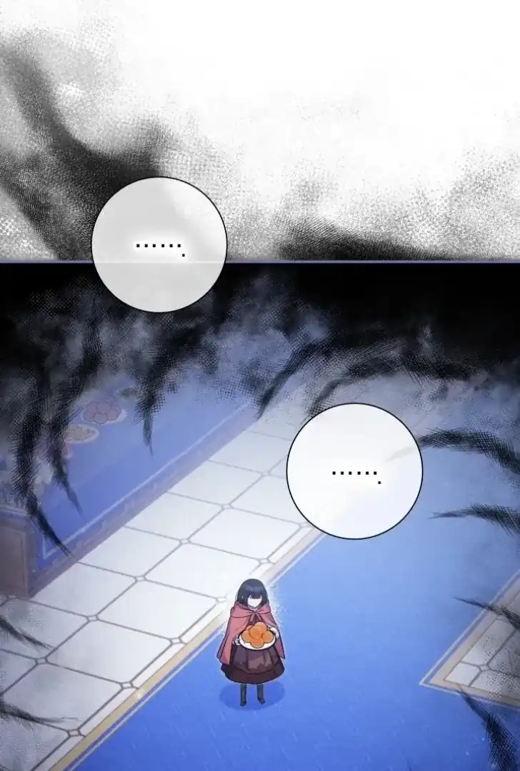 Baca Father, I Won’t Do Anything - Chapter 4 halaman 42