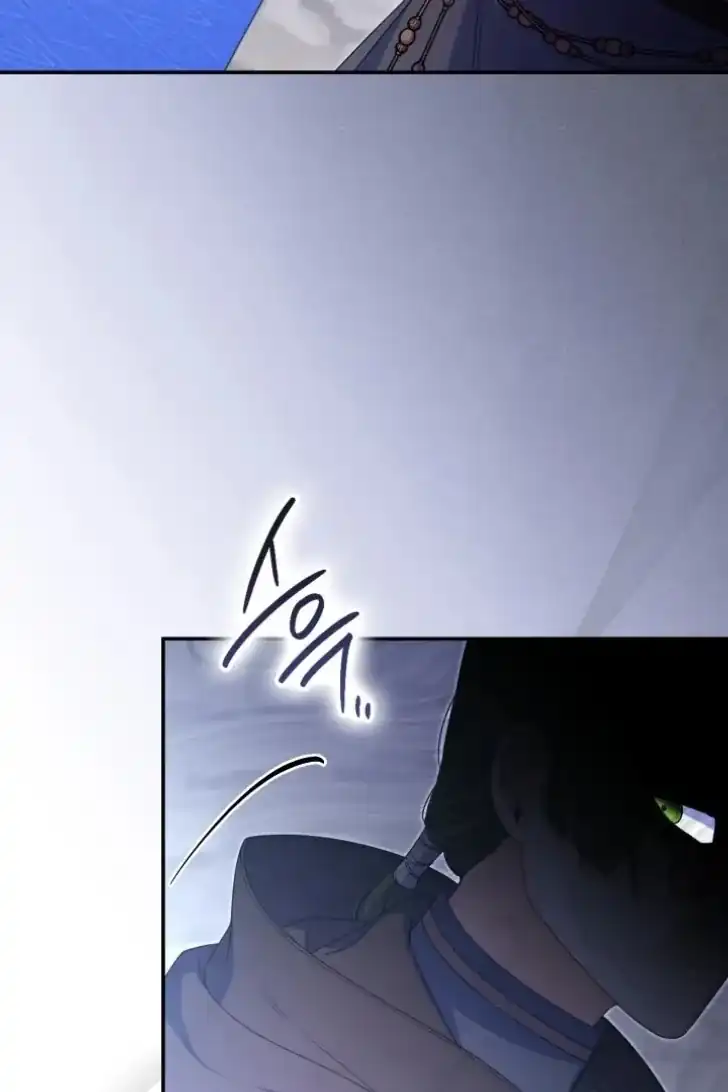 Baca Father, I Won’t Do Anything - Chapter 4 halaman 45