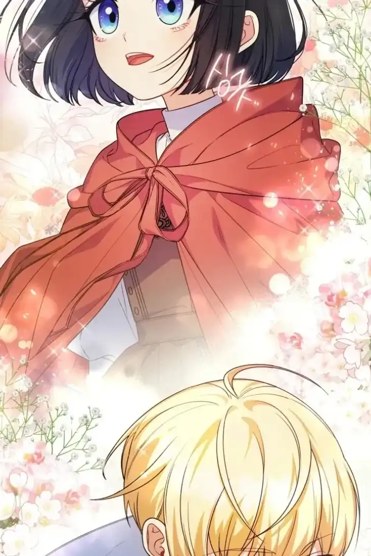 Baca Father, I Won’t Do Anything - Chapter 4 halaman 85