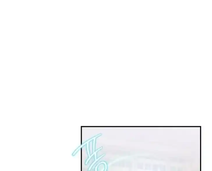 Baca Father, I Won’t Do Anything - Chapter 4 halaman 116