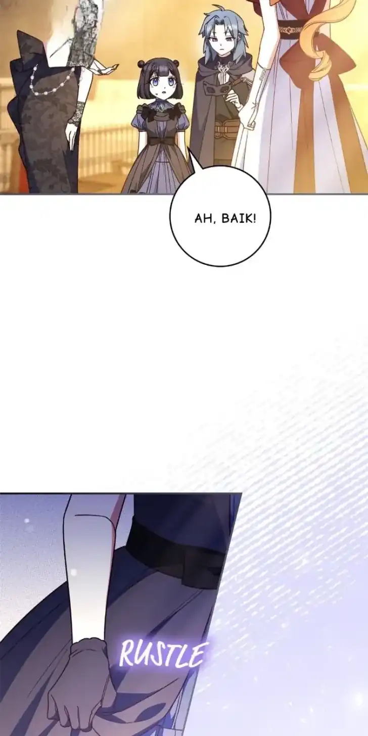 Baca Father, I Won’t Do Anything - Chapter 41 halaman 19