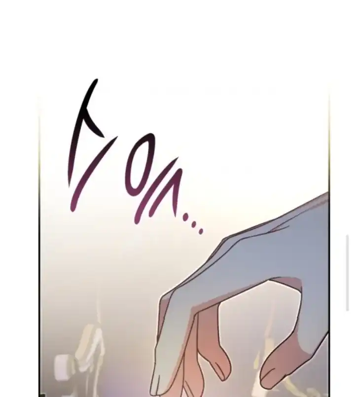 Baca Father, I Won’t Do Anything - Chapter 44 halaman 60