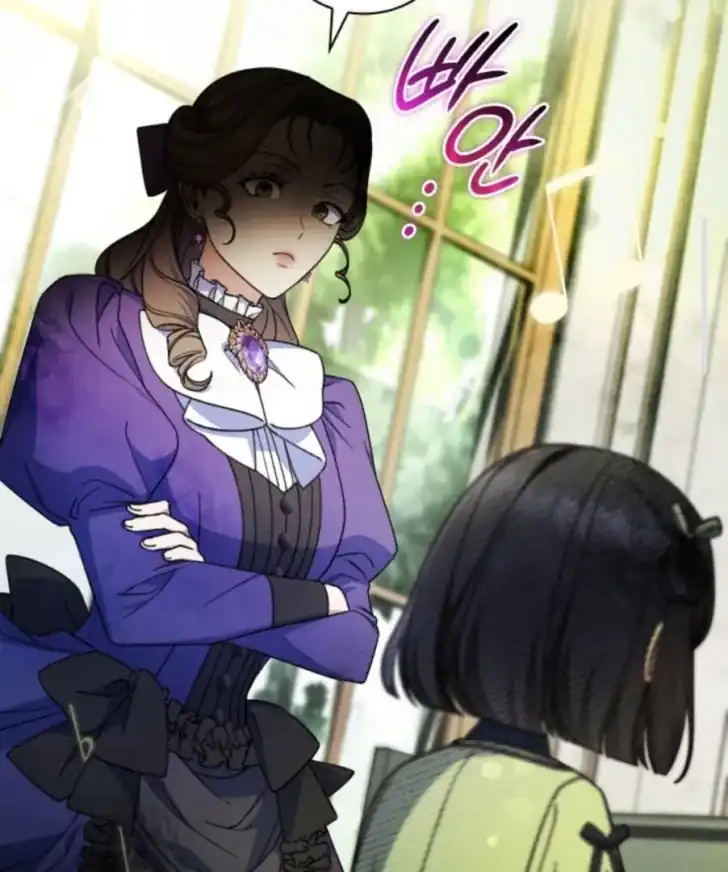 Baca Father, I Won’t Do Anything - Chapter 45 halaman 27