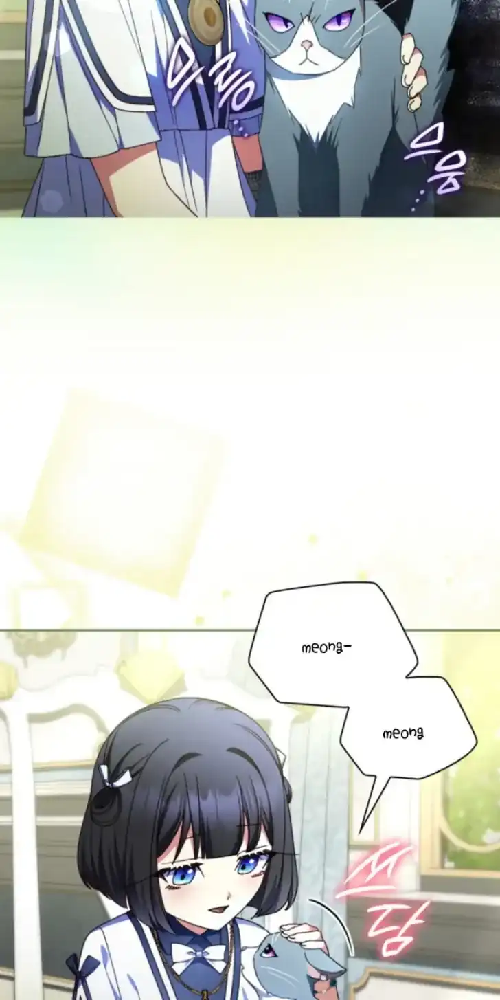 Baca Father, I Won’t Do Anything - Chapter 45 halaman 54