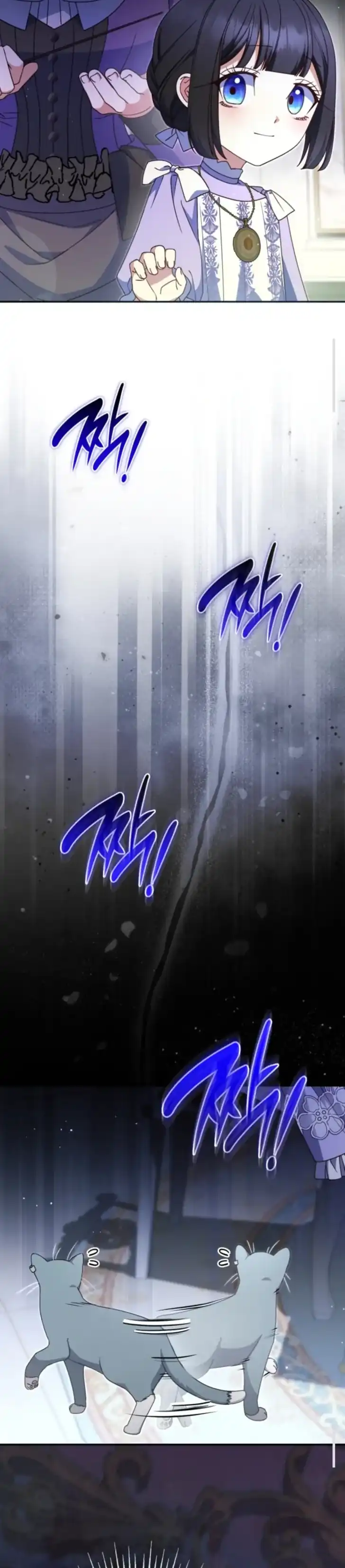 Baca Father, I Won’t Do Anything - Chapter 45 halaman 75