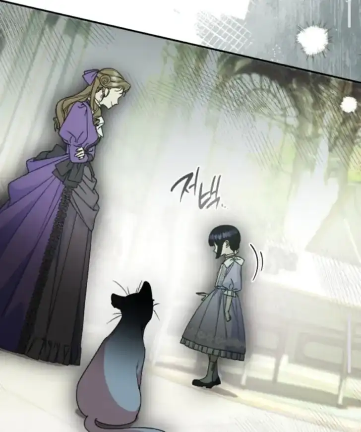 Baca Father, I Won’t Do Anything - Chapter 46 halaman 23