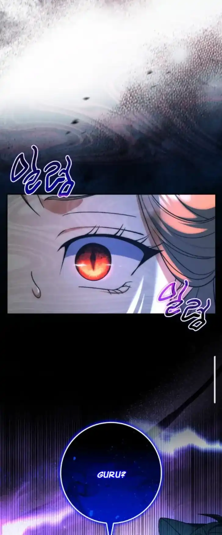 Baca Father, I Won’t Do Anything - Chapter 46 halaman 34