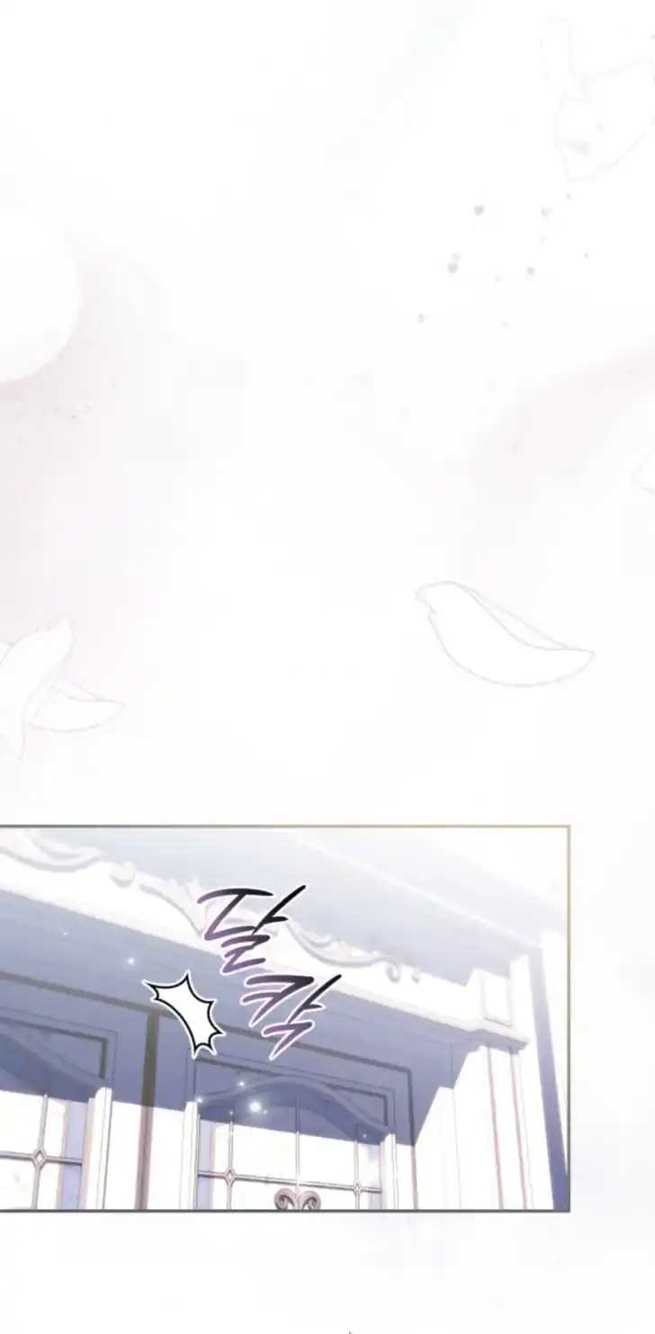 Baca Father, I Won’t Do Anything - Chapter 47 halaman 72