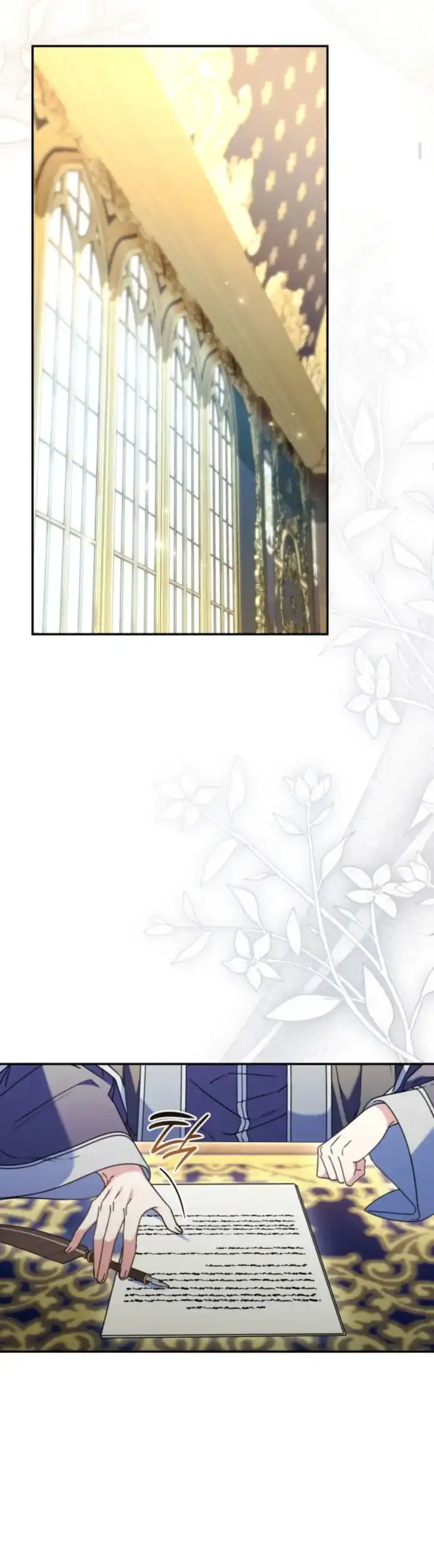 Baca Father, I Won’t Do Anything - Chapter 48 halaman 66