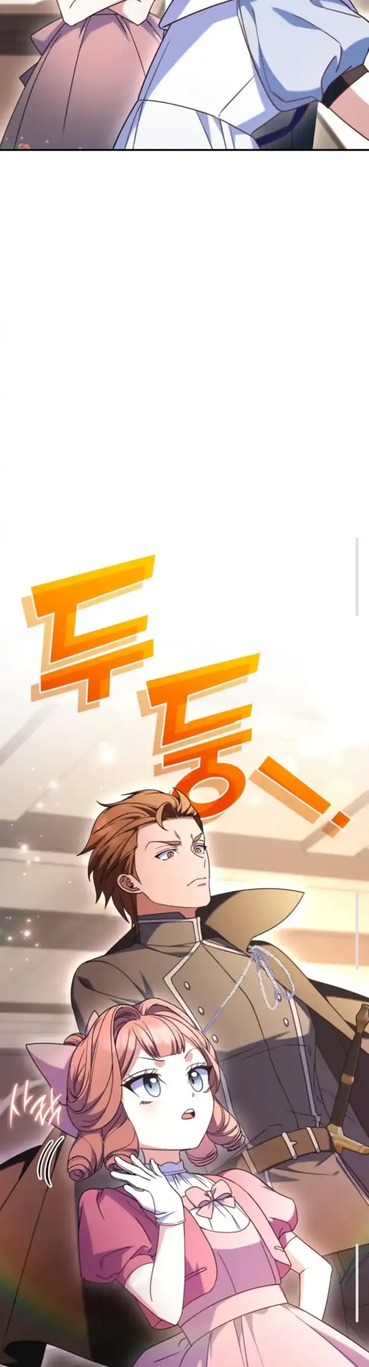 Baca Father, I Won’t Do Anything - Chapter 49 halaman 30