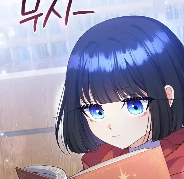 Baca Father, I Won’t Do Anything - Chapter 5 halaman 56