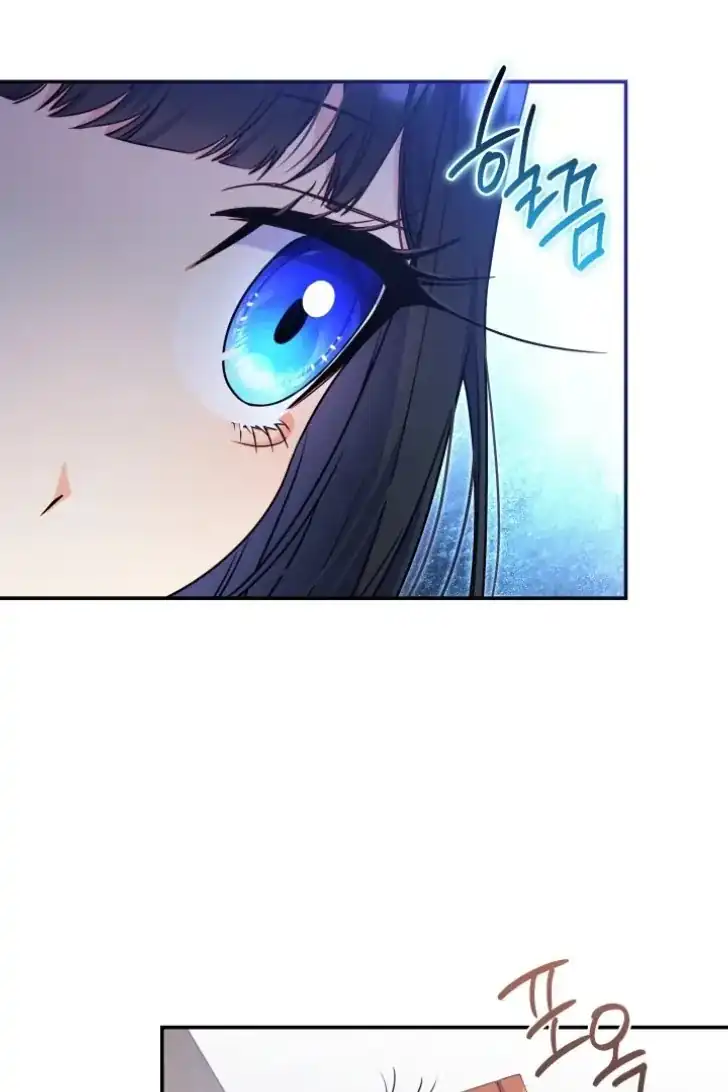 Baca Father, I Won’t Do Anything - Chapter 5 halaman 66