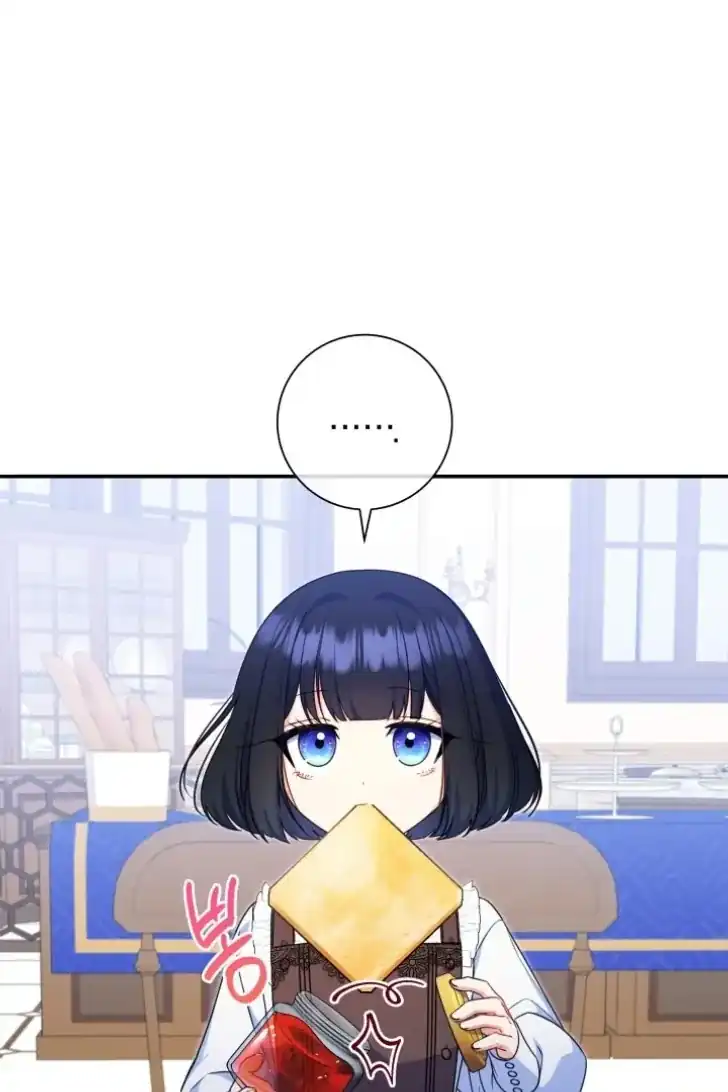 Baca Father, I Won’t Do Anything - Chapter 5 halaman 165