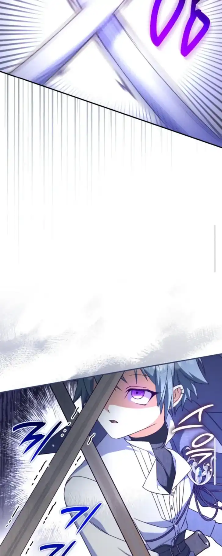 Baca Father, I Won’t Do Anything - Chapter 50 halaman 18