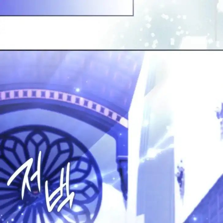 Baca Father, I Won’t Do Anything - Chapter 50 halaman 45