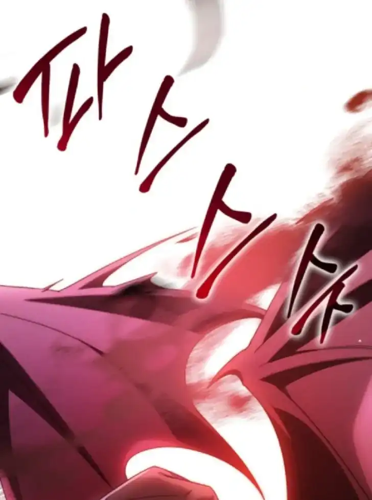Baca Father, I Won’t Do Anything - Chapter 50 halaman 80