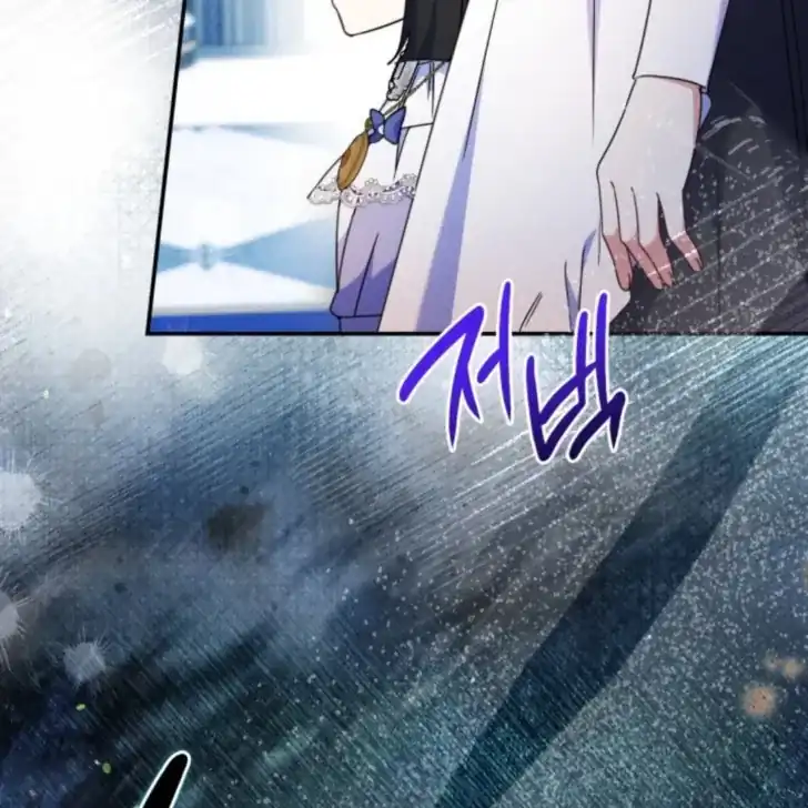 Baca Father, I Won’t Do Anything - Chapter 50 halaman 89