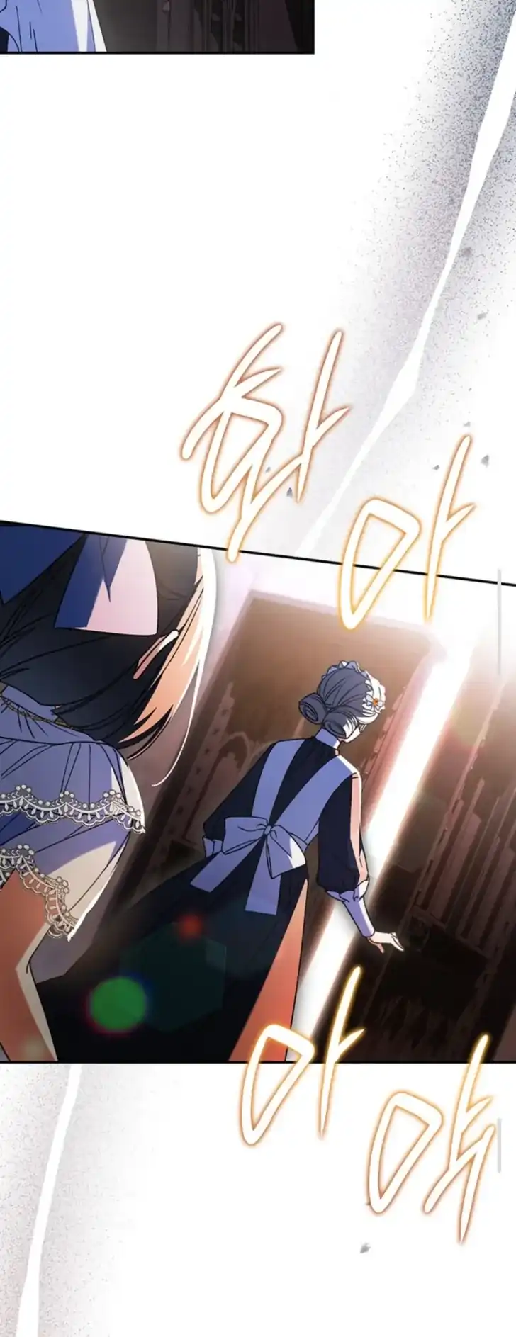 Baca Father, I Won’t Do Anything - Chapter 51 halaman 20