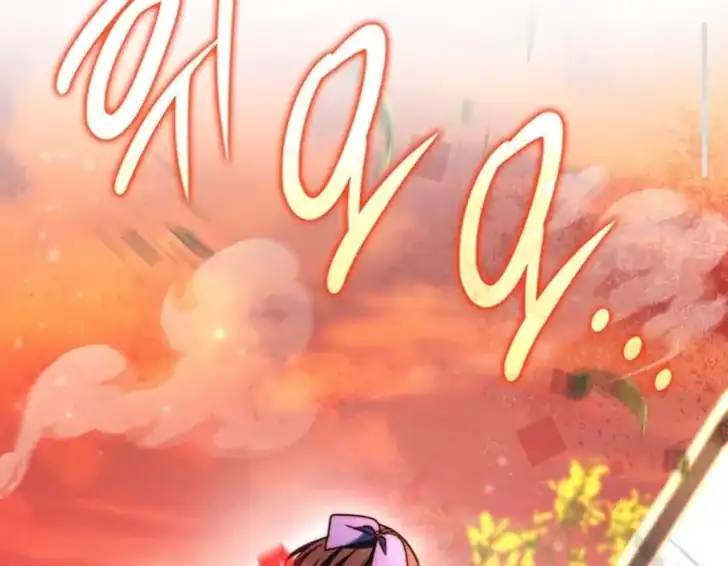 Baca Father, I Won’t Do Anything - Chapter 51 halaman 34