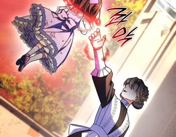 Baca Father, I Won’t Do Anything - Chapter 51 halaman 35
