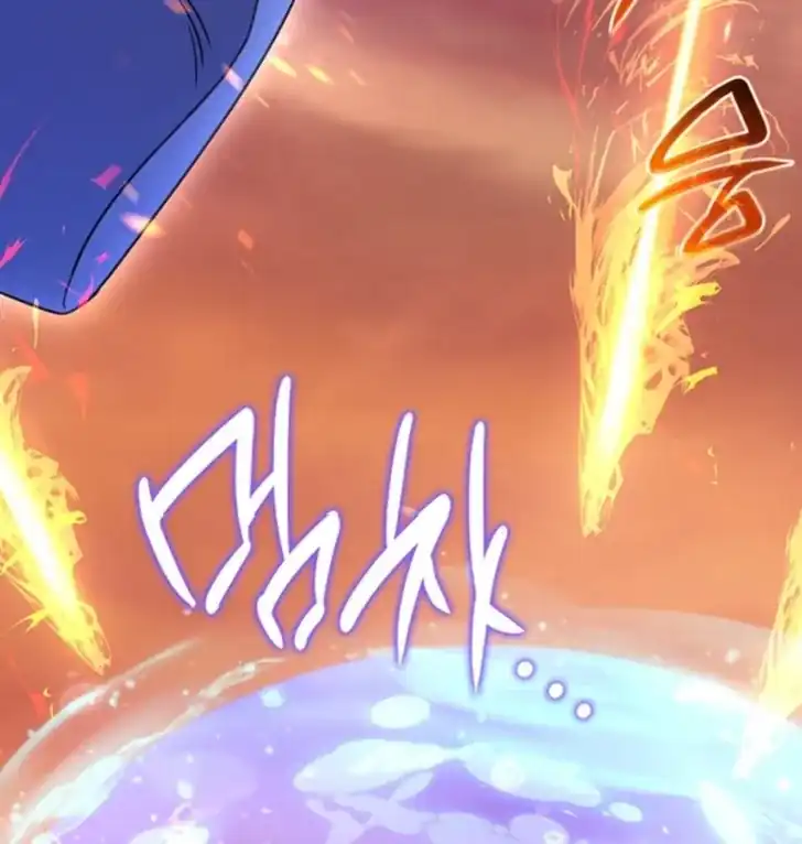 Baca Father, I Won’t Do Anything - Chapter 52 halaman 16