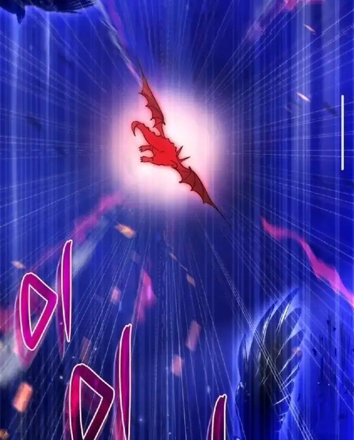 Baca Father, I Won’t Do Anything - Chapter 53 halaman 24