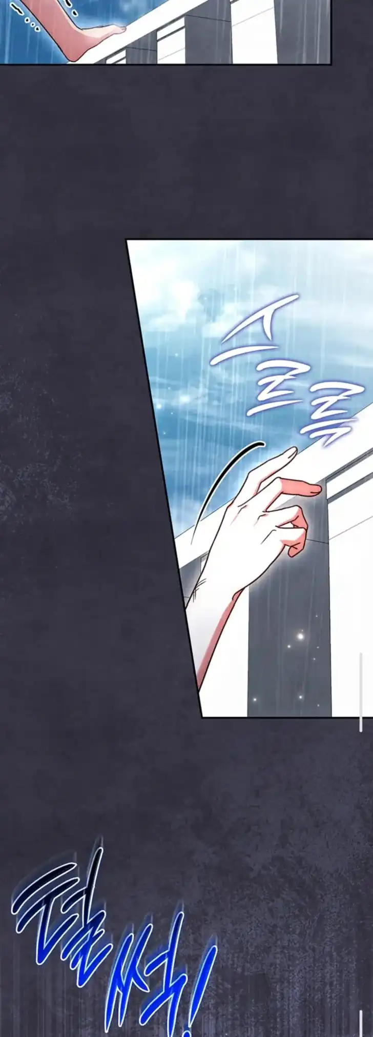 Baca Father, I Won’t Do Anything - Chapter 54 halaman 35
