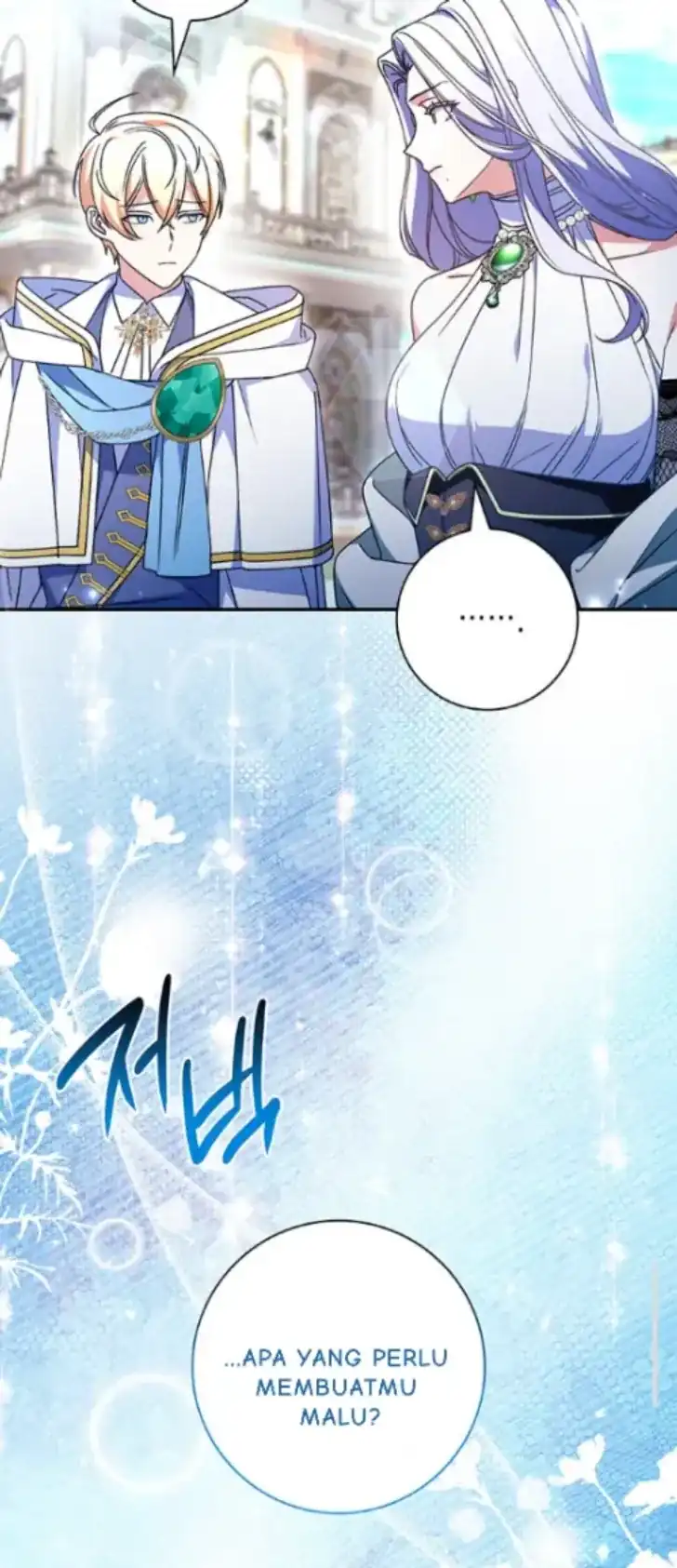 Baca Father, I Won’t Do Anything - Chapter 54 halaman 56