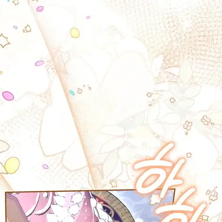 Baca Father, I Won’t Do Anything - Chapter 54 halaman 6