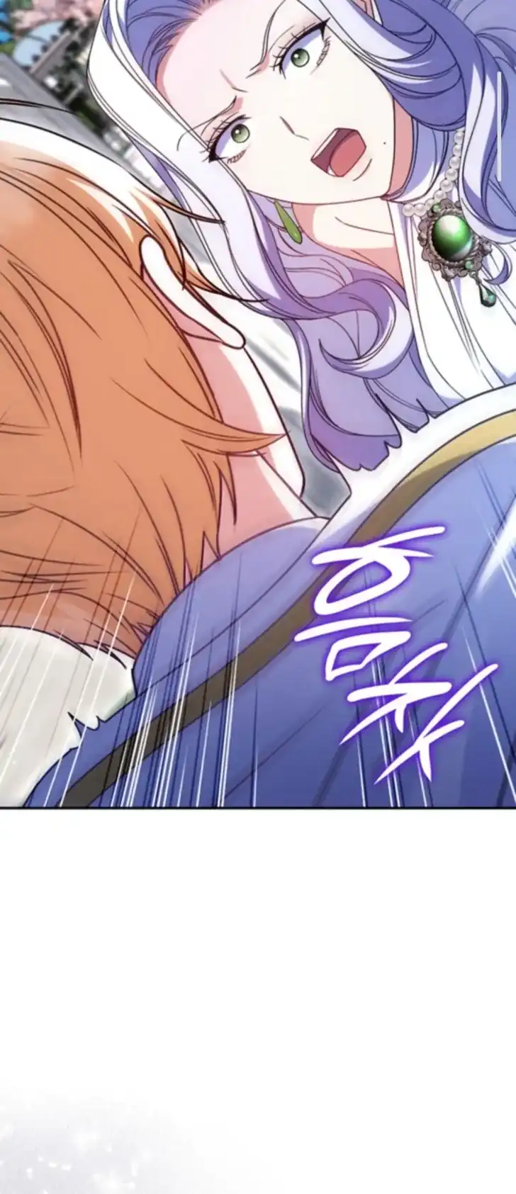 Baca Father, I Won’t Do Anything - Chapter 55 halaman 26