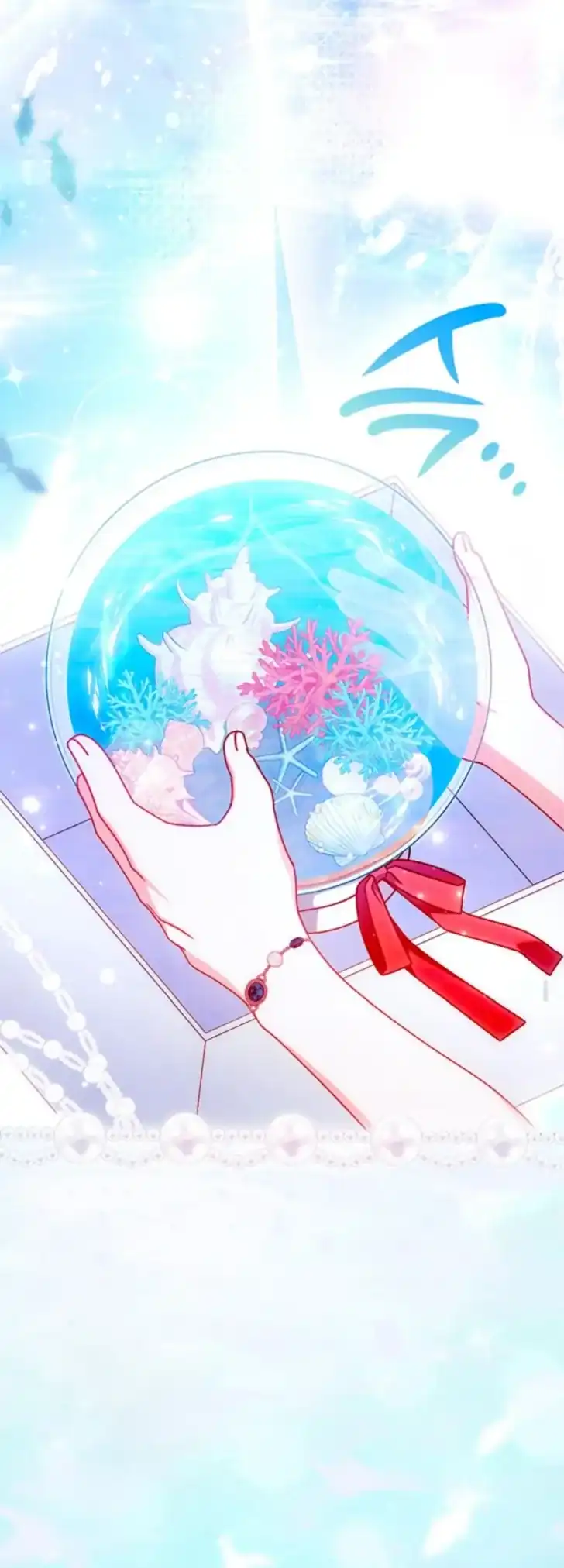 Baca Father, I Won’t Do Anything - Chapter 57 halaman 76