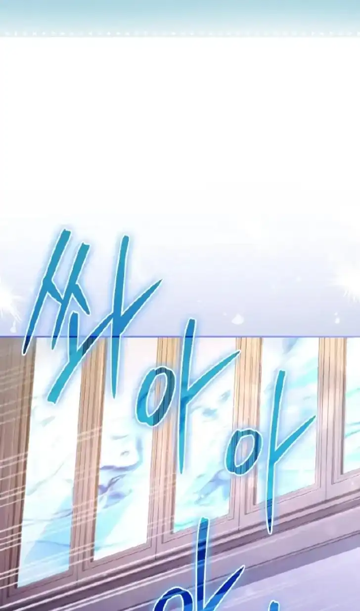 Baca Father, I Won’t Do Anything - Chapter 7 halaman 45
