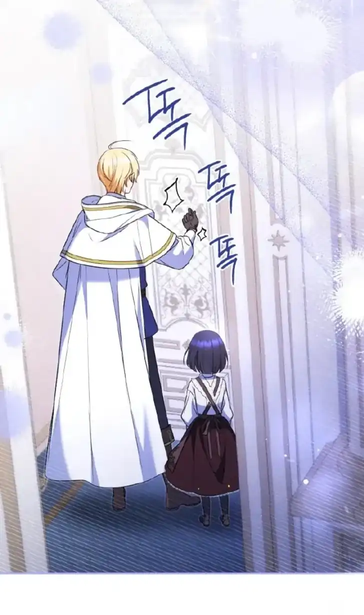 Baca Father, I Won’t Do Anything - Chapter 7 halaman 117