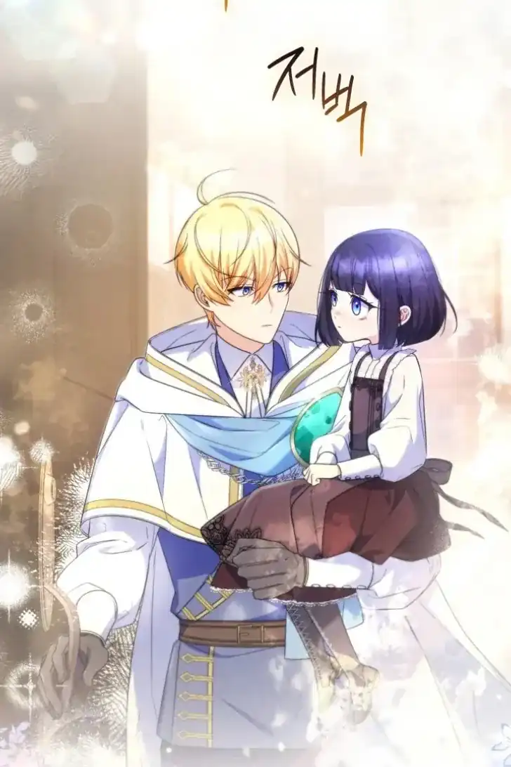 Baca Father, I Won’t Do Anything - Chapter 8 halaman 8