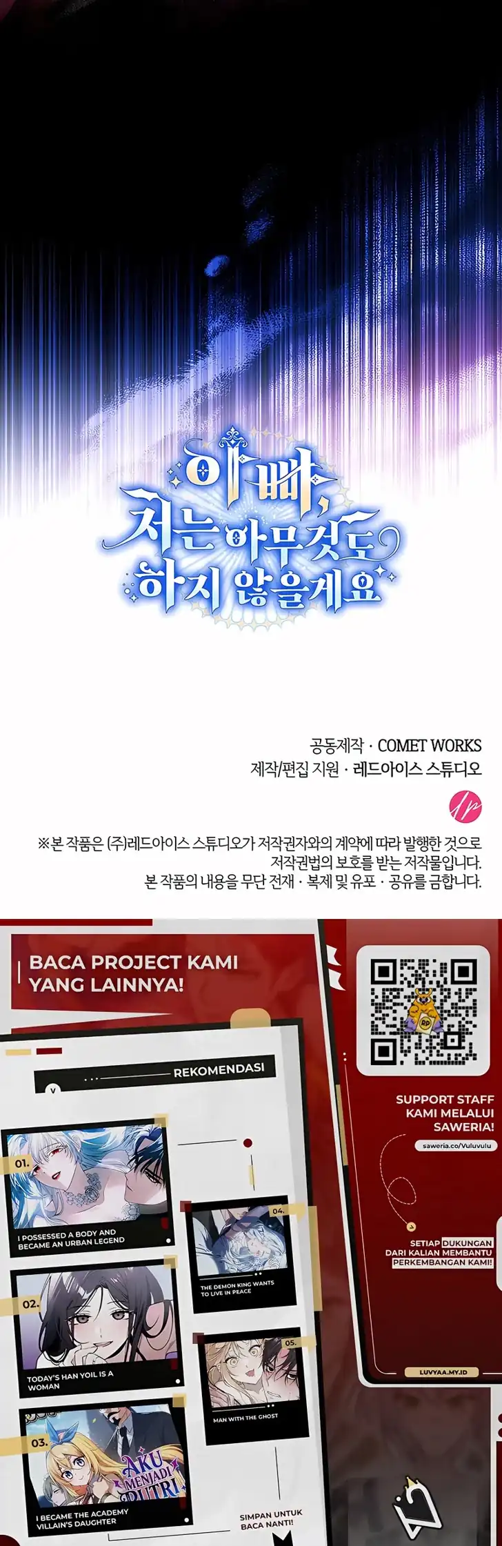 Baca Father, I Won’t Do Anything - Chapter 82 halaman 18