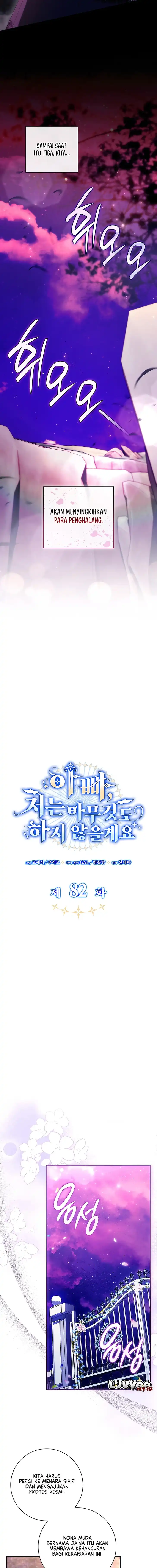 Baca Father, I Won’t Do Anything - Chapter 82 halaman 9