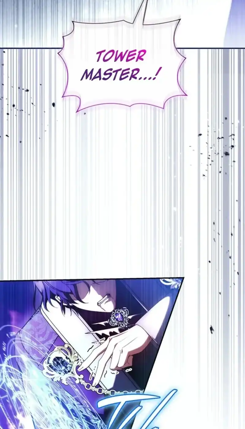 Father, I Won’t Do Anything Chapter 87 - Page 12