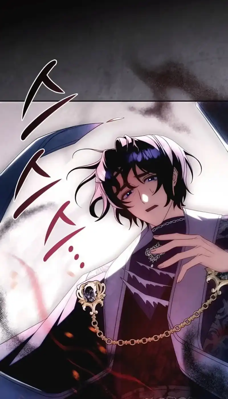 Father, I Won’t Do Anything Chapter 87 - Page 17