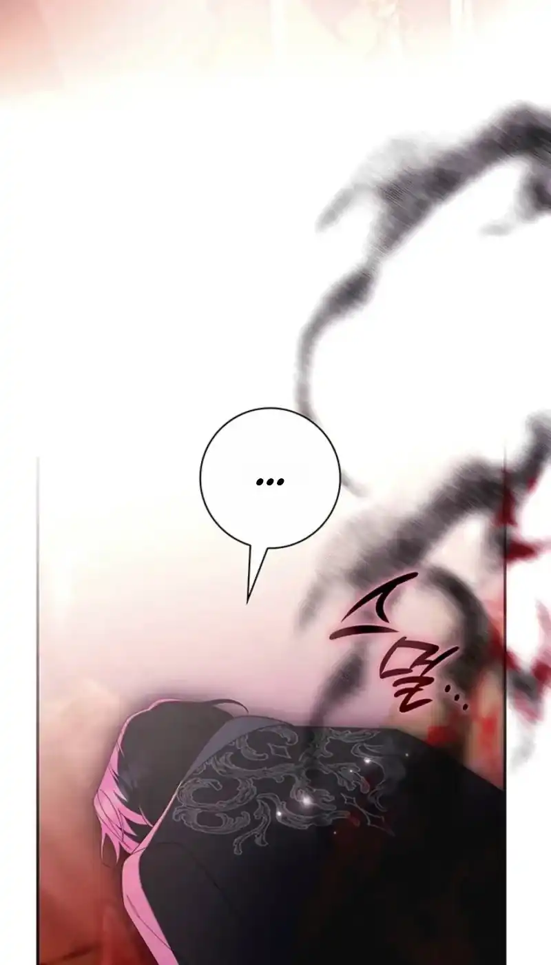 Father, I Won’t Do Anything Chapter 87 - Page 62